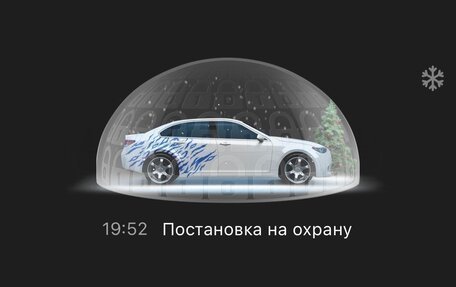 Toyota Allion, 2006 год, 750 000 рублей, 26 фотография
