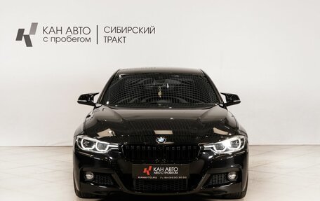 BMW 3 серия, 2017 год, 1 800 000 рублей, 2 фотография