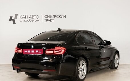 BMW 3 серия, 2017 год, 1 800 000 рублей, 3 фотография