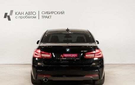 BMW 3 серия, 2017 год, 1 800 000 рублей, 4 фотография