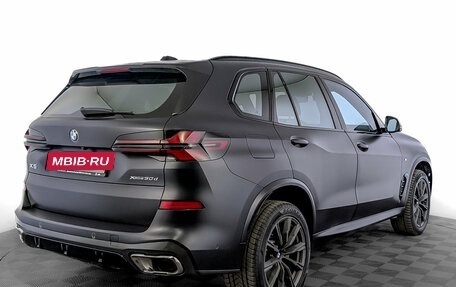 BMW X5, 2024 год, 11 250 000 рублей, 5 фотография