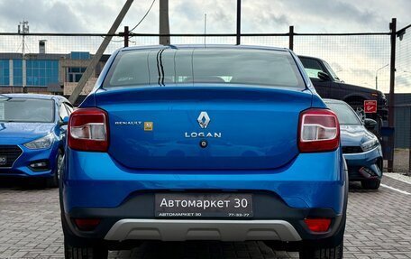 Renault Logan II, 2019 год, 1 129 990 рублей, 5 фотография