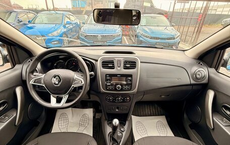 Renault Logan II, 2019 год, 1 129 990 рублей, 16 фотография
