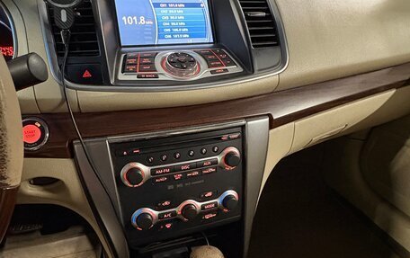 Nissan Teana, 2008 год, 860 000 рублей, 7 фотография
