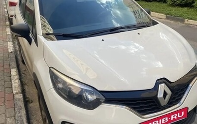 Renault Kaptur I рестайлинг, 2018 год, 1 000 000 рублей, 1 фотография