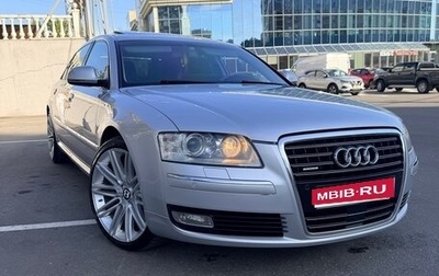 Audi A8, 2008 год, 1 200 000 рублей, 1 фотография