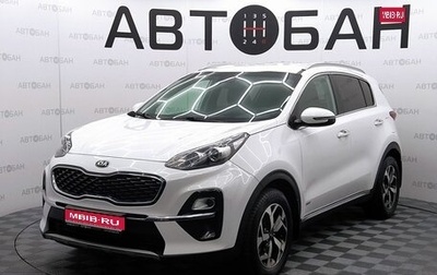 KIA Sportage IV рестайлинг, 2018 год, 2 150 000 рублей, 1 фотография