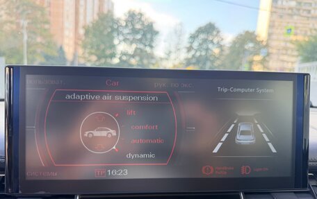 Audi A8, 2008 год, 1 200 000 рублей, 25 фотография