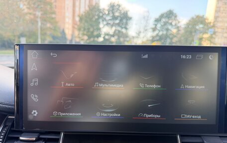Audi A8, 2008 год, 1 200 000 рублей, 24 фотография