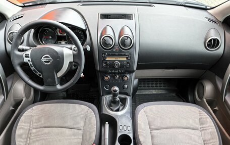 Nissan Qashqai+2 I, 2008 год, 999 000 рублей, 6 фотография