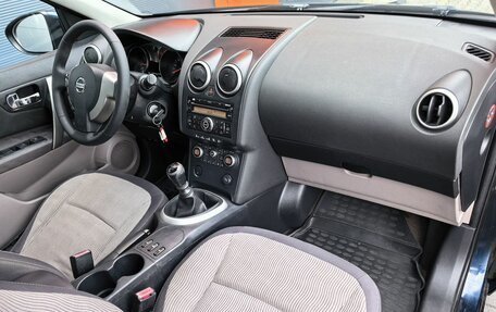 Nissan Qashqai+2 I, 2008 год, 999 000 рублей, 10 фотография