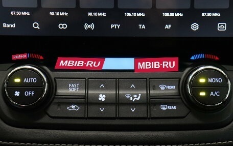 Toyota RAV4, 2017 год, 2 448 000 рублей, 13 фотография