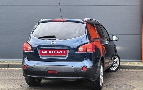 Nissan Qashqai+2 I, 2008 год, 999 000 рублей, 4 фотография