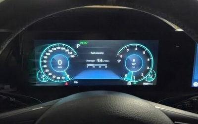 Hyundai Sonata VIII, 2020 год, 2 200 000 рублей, 1 фотография