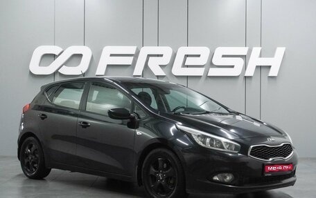KIA cee'd III, 2015 год, 1 299 000 рублей, 1 фотография