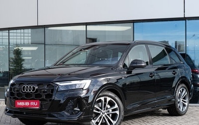 Audi Q7, 2026 год, 11 249 000 рублей, 1 фотография