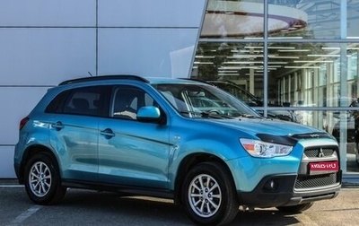 Mitsubishi ASX I рестайлинг, 2011 год, 870 000 рублей, 1 фотография