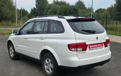 SsangYong Kyron I, 2012 год, 630 000 рублей, 1 фотография