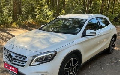 Mercedes-Benz GLA, 2018 год, 2 700 000 рублей, 1 фотография