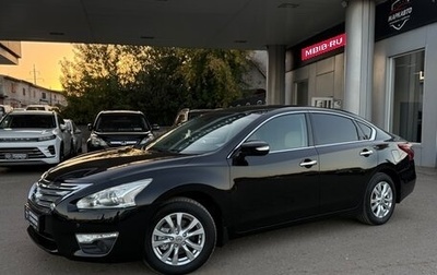 Nissan Teana, 2014 год, 1 430 000 рублей, 1 фотография