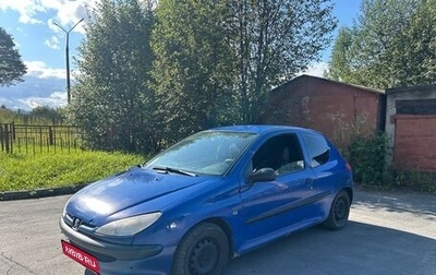 Peugeot 206, 2001 год, 115 000 рублей, 1 фотография