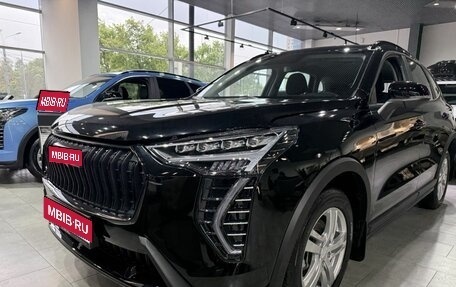 Haval Jolion, 2026 год, 2 699 000 рублей, 1 фотография