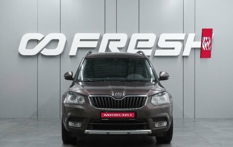 Skoda Yeti I рестайлинг, 2014 год, 1 179 000 рублей, 3 фотография