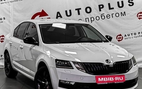 Skoda Octavia, 2018 год, 2 389 000 рублей, 1 фотография