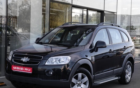 Chevrolet Captiva I, 2008 год, 1 298 000 рублей, 1 фотография