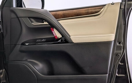 Lexus LX III, 2018 год, 8 850 000 рублей, 25 фотография