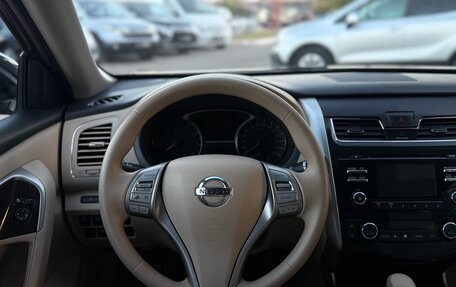 Nissan Teana, 2014 год, 1 430 000 рублей, 17 фотография