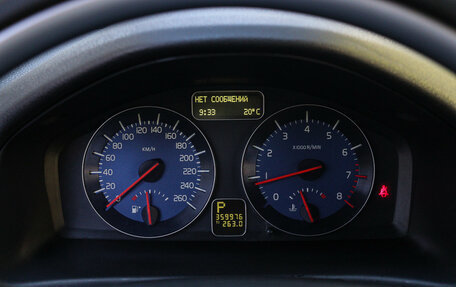 Volvo C30 I рестайлинг, 2009 год, 870 000 рублей, 12 фотография