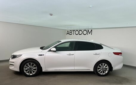 KIA Optima IV, 2018 год, 1 810 000 рублей, 5 фотография