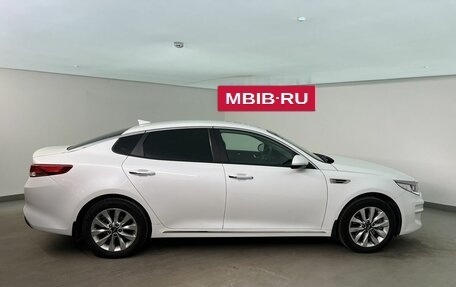 KIA Optima IV, 2018 год, 1 810 000 рублей, 6 фотография