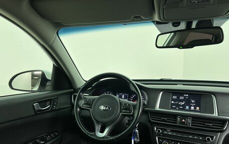 KIA Optima IV, 2018 год, 1 810 000 рублей, 13 фотография