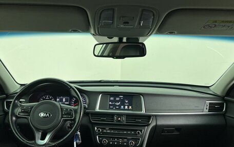 KIA Optima IV, 2018 год, 1 810 000 рублей, 9 фотография