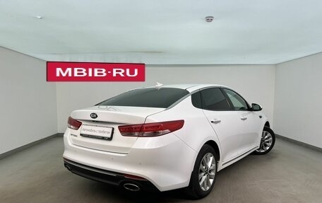 KIA Optima IV, 2018 год, 1 810 000 рублей, 2 фотография