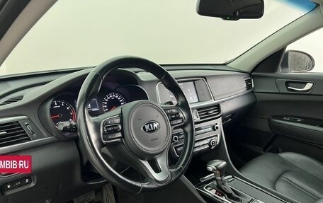 KIA Optima IV, 2018 год, 1 810 000 рублей, 10 фотография