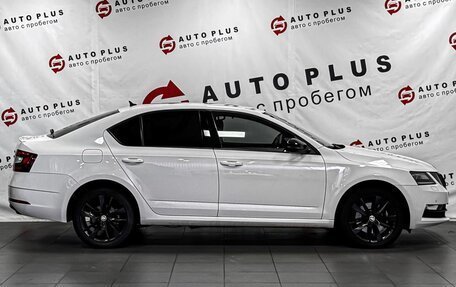 Skoda Octavia, 2018 год, 2 389 000 рублей, 5 фотография