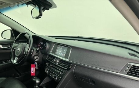 KIA Optima IV, 2018 год, 1 810 000 рублей, 15 фотография