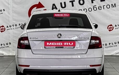 Skoda Octavia, 2018 год, 2 389 000 рублей, 4 фотография