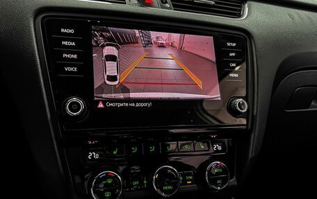 Skoda Octavia, 2018 год, 2 389 000 рублей, 11 фотография