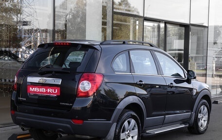 Chevrolet Captiva I, 2008 год, 1 298 000 рублей, 5 фотография