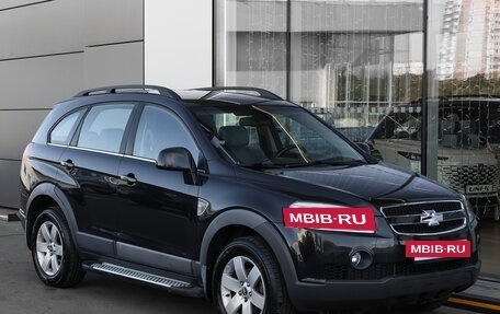 Chevrolet Captiva I, 2008 год, 1 298 000 рублей, 3 фотография