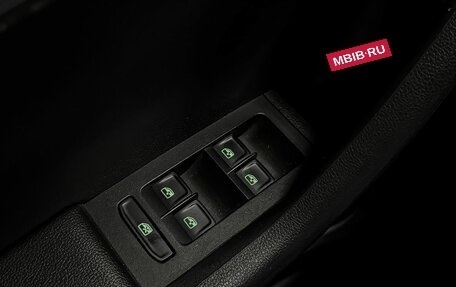 Skoda Octavia, 2018 год, 2 389 000 рублей, 16 фотография