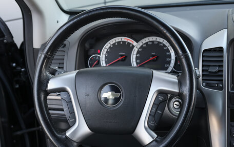 Chevrolet Captiva I, 2008 год, 1 298 000 рублей, 18 фотография