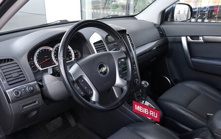 Chevrolet Captiva I, 2008 год, 1 298 000 рублей, 17 фотография