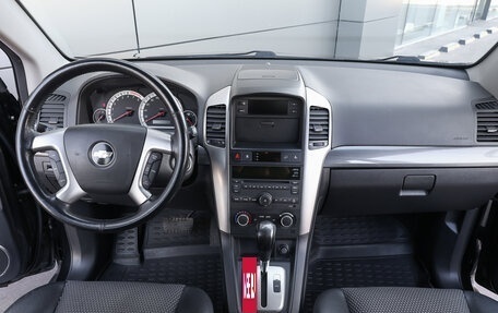 Chevrolet Captiva I, 2008 год, 1 298 000 рублей, 14 фотография