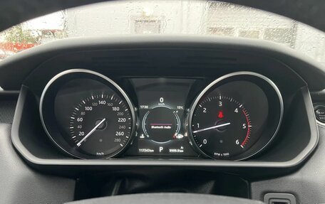 Land Rover Range Rover Sport II, 2016 год, 2 990 000 рублей, 4 фотография