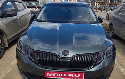 Skoda Octavia, 2018 год, 2 100 000 рублей, 1 фотография